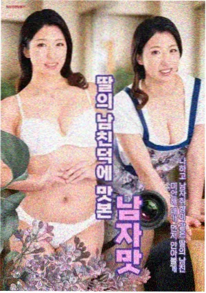 在线电影免费完整观看剧集长夜书简剧照